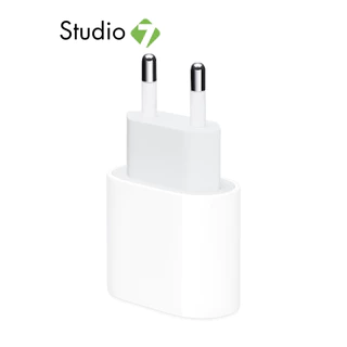 อะแดปเตอร์แปลงไฟ Apple 20W USB-C Power Adapter by Studio 7
