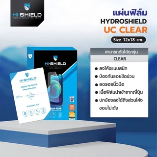 ฟิล์มไฮโดรเจล Hi shield Garmin Venu X1 3 3s lily instinct 2 3 Vivoactive 4 5 fenix 8 7X 6X epix pro vivosmart 5 hydrogel