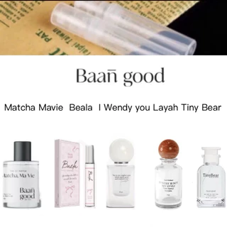 ❣️ครบทุกกลิ่น ❣️Baela, I Wendy you, Layah, Tiny Bear, Matcha mavie, Baela