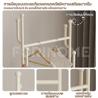 🌷พร้อมส่ง🌷เสาแขวนผ้า ราวแขวนเสื้อเคลื่อนที่ ที่แขวนหมวกกระเป๋า เก็บเสื้อผ้าได้มาก ทำจากเหล็ก ล้อเลื่อน น้ำหนักเบา my