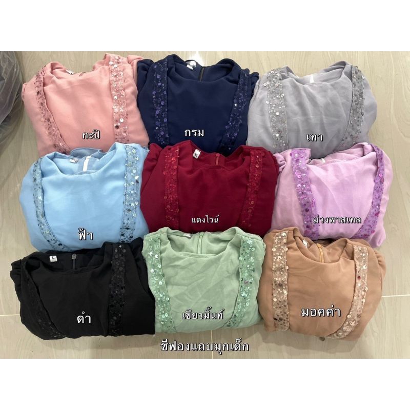 🚛ส่งฟรี+โค้ดลดสุดคุ้ม✅✅2-11 y ชุดเดรสเด็กผู้หญิงมุสลิม ชุดเดรสเด็กผู้หญิงอิสลาม ชีฟองมุก - รูปที่ 6