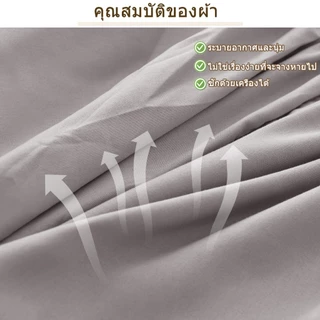 J-MU ผ้าปูที่นอนกันน้ำ ผ้าปูที่นอนอย่างเดียว 6ฟุต/5ฟุต/3.5ฟุต/3ฟุต กันไรฝุ่น กันเปื้อน ผ้าปูที่นอนกันน้ํากันฉี่10นิ