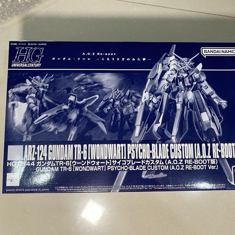 HG 1/144 ARZ-124 Gundam TR-6 [WONDWART] Psycho-Blade Custom