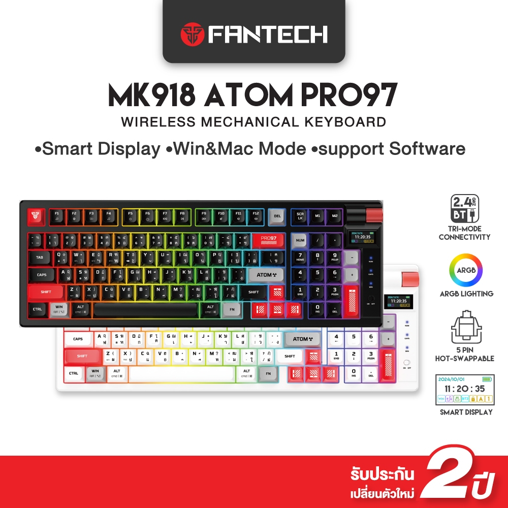 Fantech Mechanical Keyboard ATOM PRO97 คีย์บอร์ดเกมมิ่งไร้สาย พร้อมจอ Smart Display รุ่น MK918