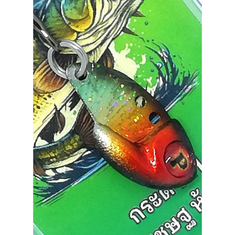 เหยื่อ​ปลอม​ตกปลา​ อุปกรณ์​ตกปลา​ ปลากระดี่เทพ  PH  CHET  3.5 cm  / WT  3.5 g