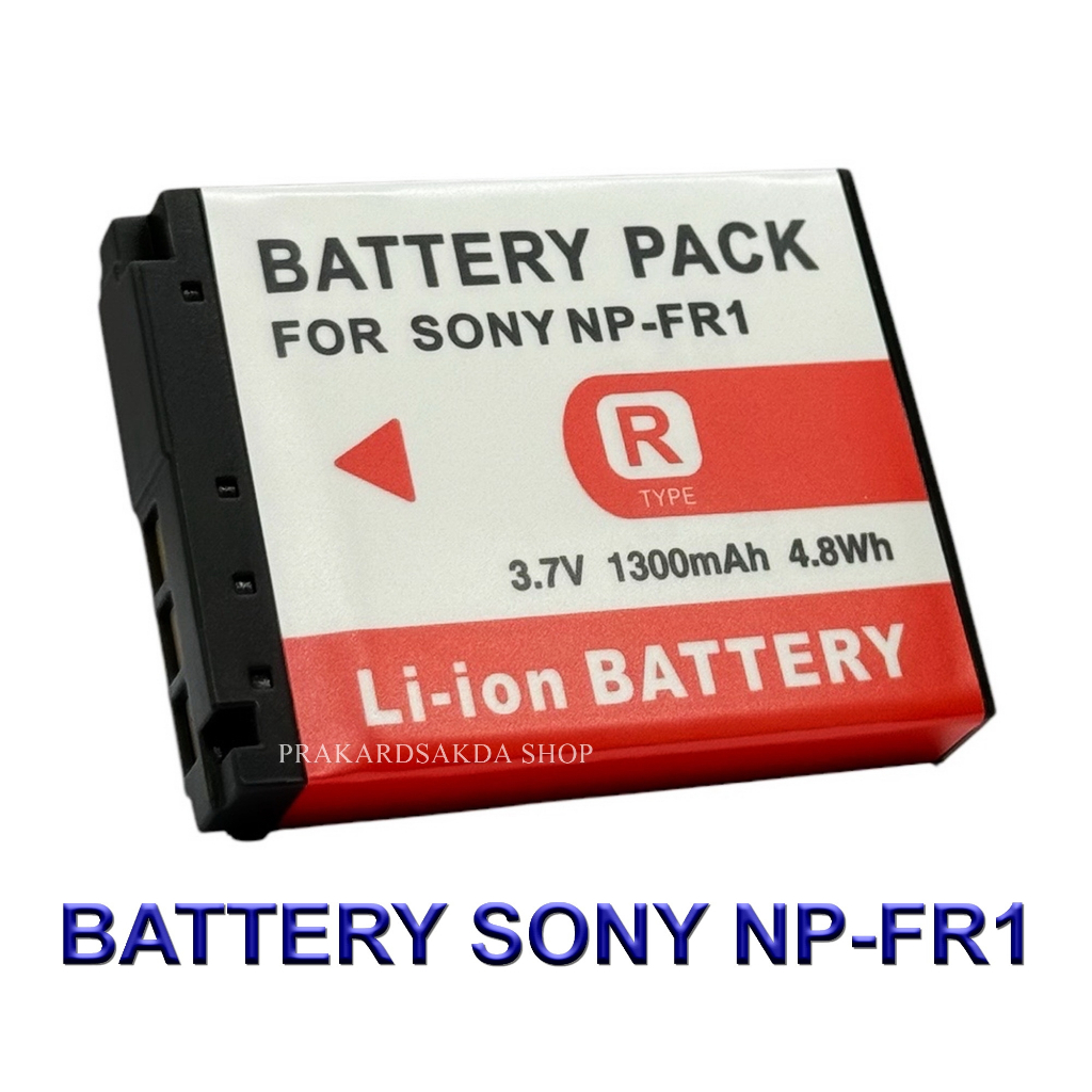 NP-FR1 / NPFR1 / FR1 Battery and Charger For Sony Cyber-Shot DSC-T30,T50,F88,G1,P100,P120,P150,P200,V3