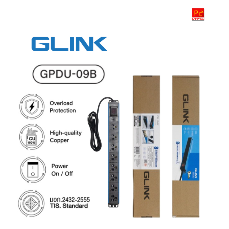 ปลั๊กไฟติดแร็ค 8 ช่อง Circuit Breaker Glink GPDU-09B