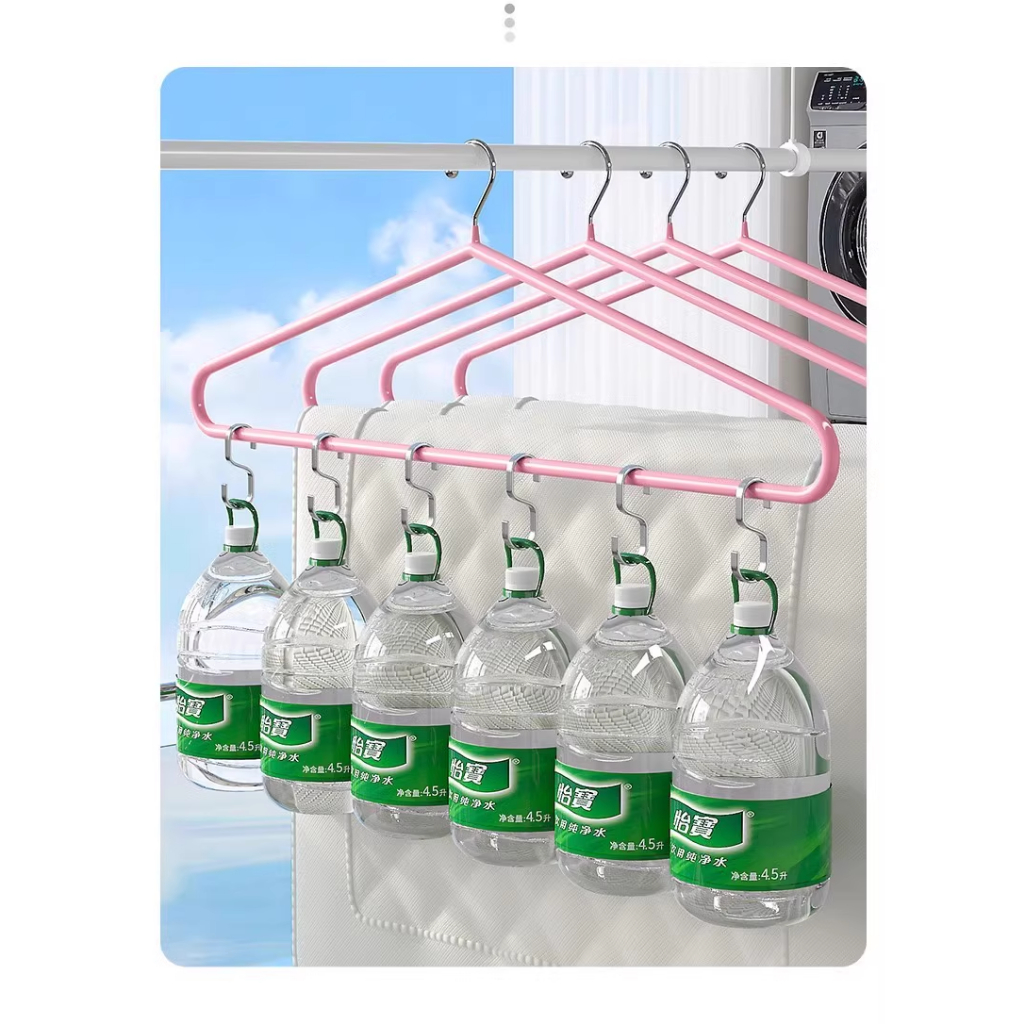 ไม้แขวนผ้าสแตนเลส 88 ซม. ขนาดใหญ่พิเศษ รับน้ำหนักได้ดี แขวนผ้าห่ม/ผ้าเช็ดตัวได้ ใช้ได้เปียก-แห้ง ไม่ลื่น ไม่งอ N6 - รูปที่ 2