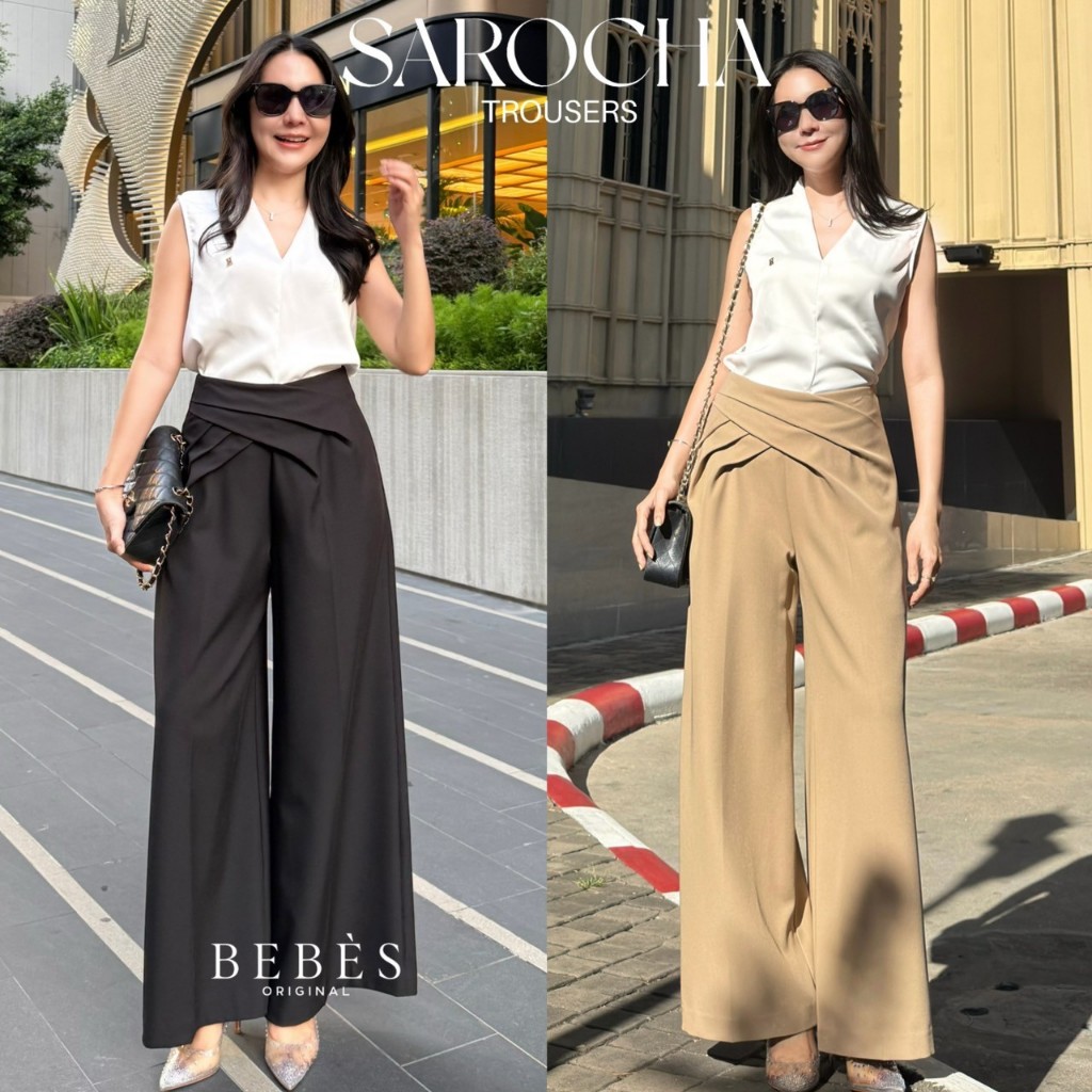 Bebès l Sarocha Trousers