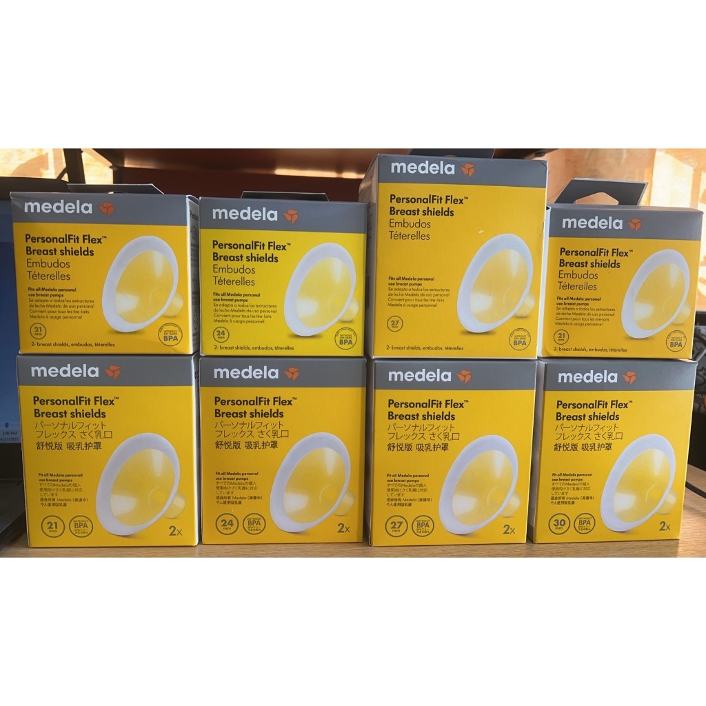 กรวย Medela แท้ ทั้งกรวยปกติ กรวยนิ่ม Flex หลายไซต์ใช้ได้กับเครื่องปั๊มนม Medela PIS, Freestyle, Swing, Maxi, Sonata ฯลฯ