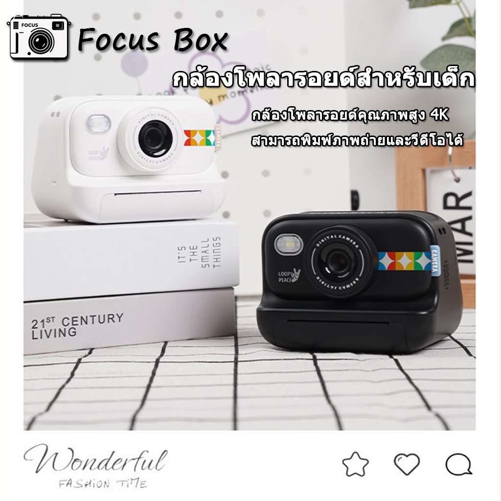 กล้องถ่ายภาพทันที สําหรับเด ็ กพร ้ อมการ ์ ด SD 32G กล ้สำหรับเด็ก กล้องดิจิตอลของเล่นพิมพ์ภาพสำหรับนักเรียน