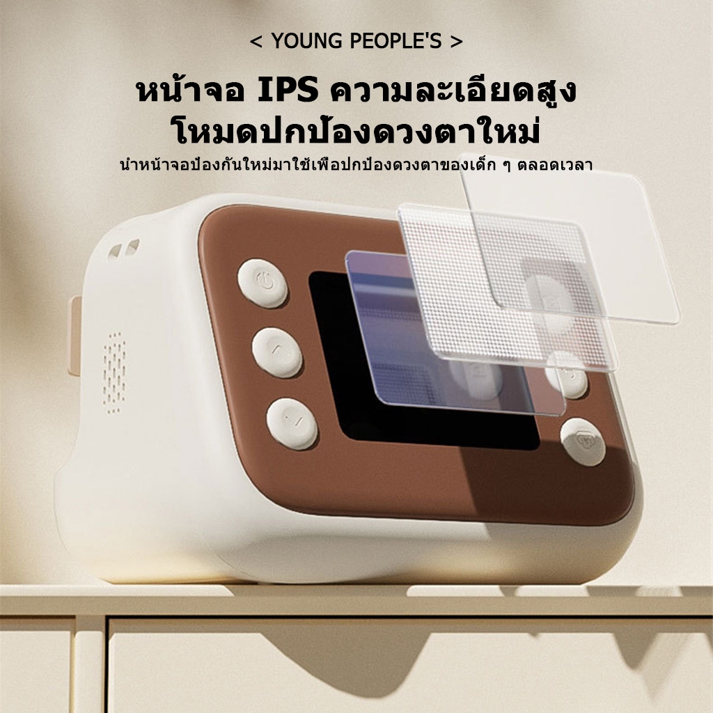 กล้องถ่ายภาพทันที สําหรับเด ็ กพร ้ อมการ ์ ด SD 32G กล ้สำหรับเด็ก กล้องดิจิตอลของเล่นพิมพ์ภาพสำหรับนักเรียน