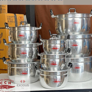 หม้อแยกเบอร์ 16-32 ตราจระเข้ CCH อลูมิเนียมอย่างหนา