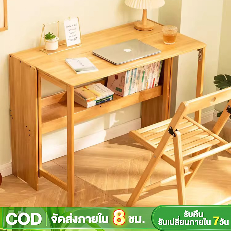 โต๊ะพับ โต๊ะคอมพิวเตอร์ โต๊ะ โต๊ะเรียนและเก้าอี้ โต๊ะทำงานโต๊ะไม้จริง โต๊ะที่บ้าน ข้างเตียงนอน งานเขียน