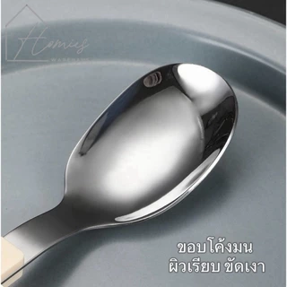 【พร้อมส่ง】🍴 ช้อน ส้อม มีด สีขาวครีม คุณภาพสูง สวยดูดี มินิมอล สไตล์คาเฟ่ ด้ามจับถนัดมือ ช้อนส้อมมินิมอล ช้อนส้อมสีขาว