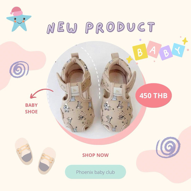 พร้อมส่ง 14 cm🇹🇭 🐇 รองเท้าเด็ก Cottoli ❤️ น่ารักมาก outlet 🇯🇵