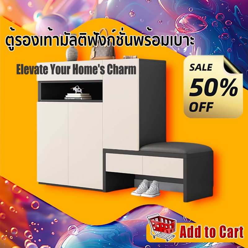 Maple home ตู้รองเท้า ชั้นวางของสีขาวที่มีเบาะ ตู้เก็บของที่มีสามสีแะขนาด