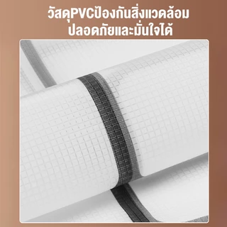 ม่านประตู ม่านประตูกันแอร์ ม่านประตูตีนตุ๊กแก 90/100x210 ซม. กันลม ป้องกันยุง ตีนตุ๊กแก ติดตั้งง่าย