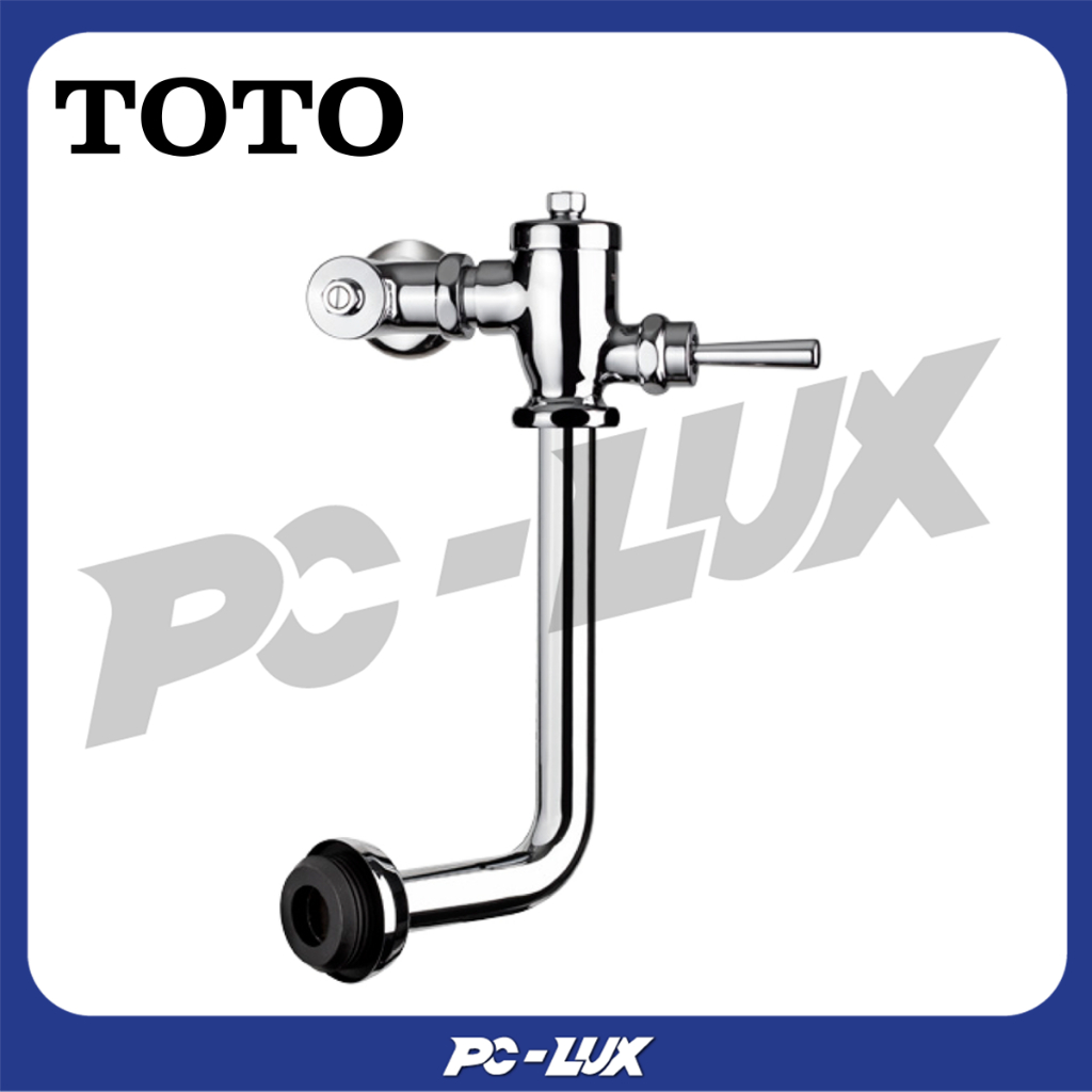 TOTO ฟลัชวาล์วสุขภัณฑ์ท่อโค้ง รุ่น TS401NL