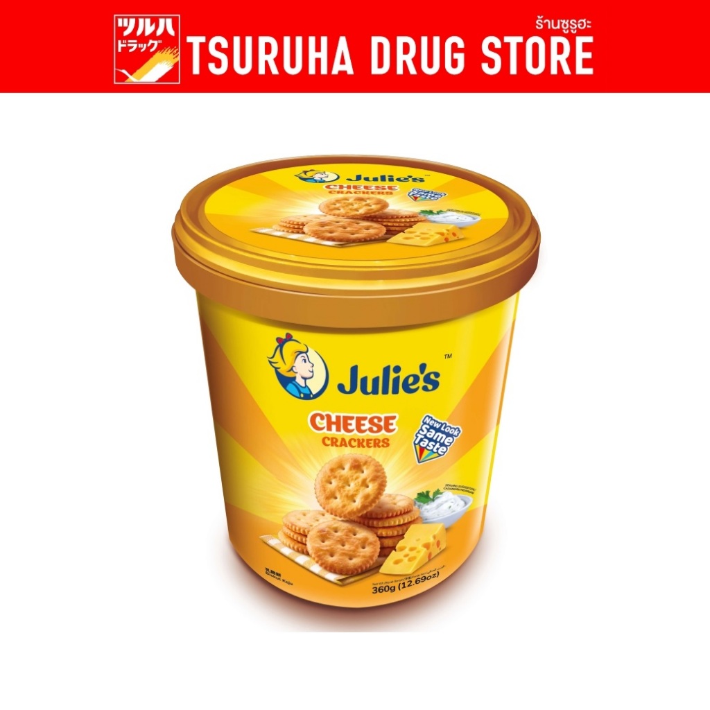 จูลี่ส์ ชีส แครกเกอร์ 360 กรัม / Julie's Cheese Crakers 360g.
