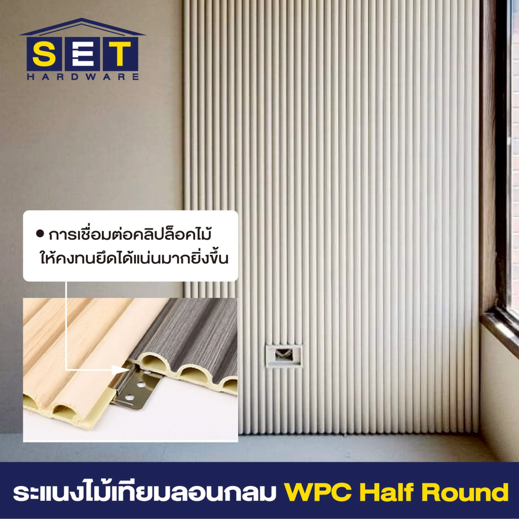 1 แผ่น ขนาด 88 100 1