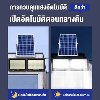 รับประกัน30ปี ไฟโซล่าเซลล์ ไฟโซล่าเซล 5000W ไฟ led IP67กันน้ำ Solar Light ไฟสปอร์ตไลท์ โคมไฟโซล่าเซลล์ ไฟภายนอกอาคาร