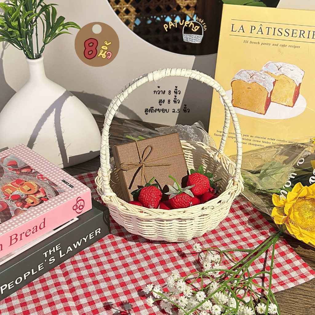 รูปภาพ 7