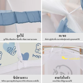 มุ้งกันยุงกันฝุ่น 4ฟุต 5ฟุต 6ฟุต มุ้งเต็นท์ มุ้งสปริง พับเก็บได้ มุ้งครอบผู้ใหญ่และเด็ก มีรุ่นกันฝนและรุ่นตาข่าย