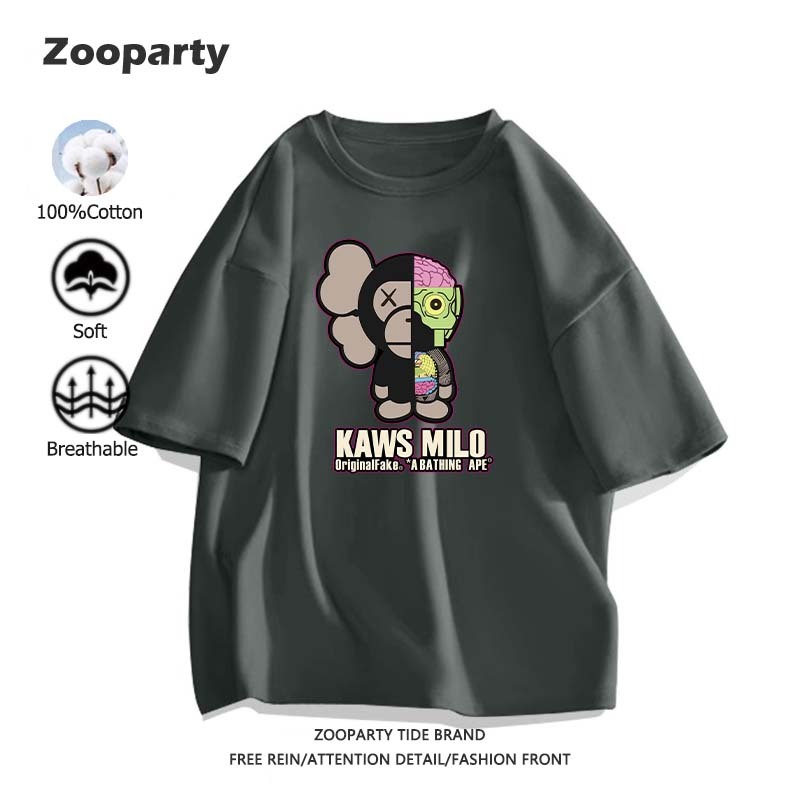 kaws เสื้อยืด เย็น แนวโน้ม ผ้าฝ้ายไซส์ใหญ่สำหรับผู้ชาย คอกลม แขนสั้น 100% cotton ระบายอากาศได้ (ส่งเร็ว จัดส่งจากไทย)