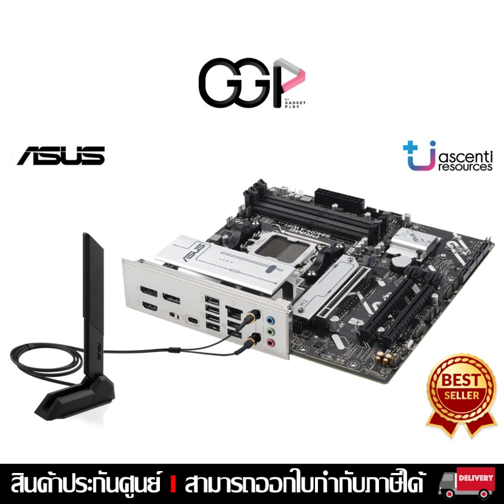 [กรุงเทพฯ ด่วน 1 ชั่วโมง] MAINBOARD (เมนบอร์ด) ASUS PRIME B840M-A WIFI-CSM AM5 DDR5 ประกันศูนย์