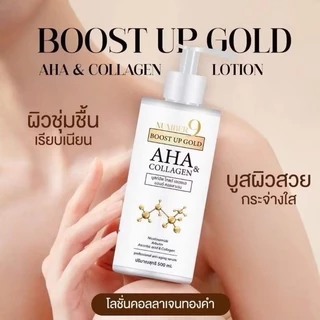 โลชั่นคอลลาเจนทองคำ เซริเซ นัมเบอร์ 9 Number 9 Boost Up Gold Serise ขวดใหญ่ ขนาด 500 ml.
