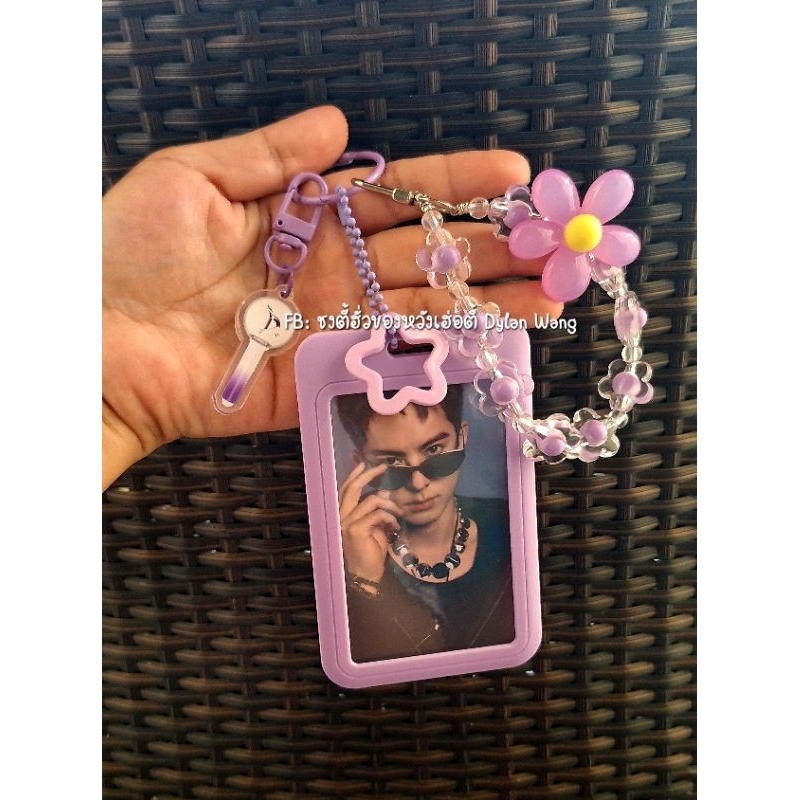 พวงการ์ด  Dylan Wang (D.Praty BKK 2024)