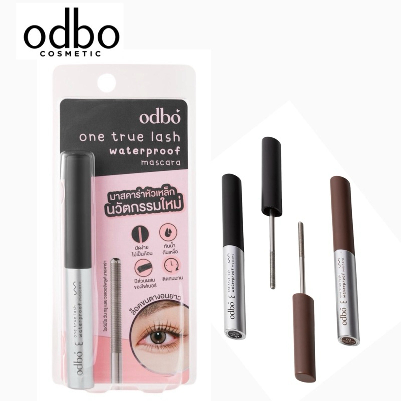 มาสคาร่าหัวเหล็ก odbo one true lash waterproop od9010 ไร้ขนแปรง 😍 กันน้ำ กันเหงื่อ