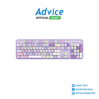 MOFII USB KEYBOARD (คีย์บอร์ด) SWEET K RETRO LIPPURPLE - A01…