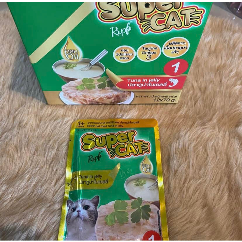 อาหารเปียกแมว super cat รสปลาทูน่าในเยลี่ ขนาด 70 กรัม (ยกโหล)