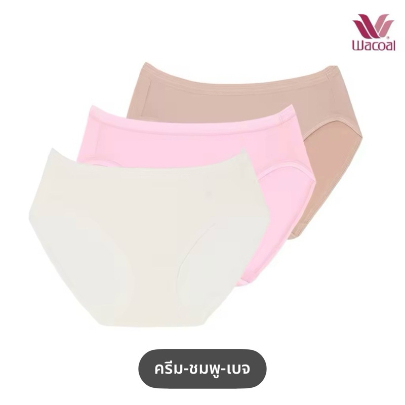 Wacoal Bikini Panty pack 3 ชิ้น ครีม-ชมพู-เบจ รุ่น  WQ6M29 กางเกงในวาโก้ Size LL 95-103 Cm.