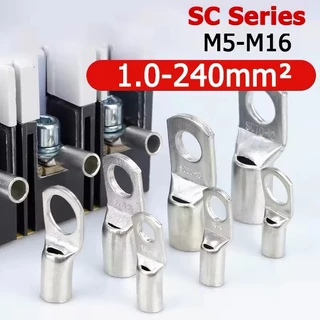 หางปลา SC หางปลาอลูมีเนียม ชุด 10 ชิ้น มีให้เลือกหลายขนาด