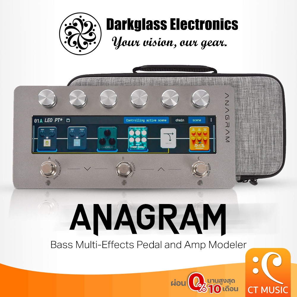 Darkglass Anagram Bass Multi-Effects Pedal and Amp Modeler Bass Effect เอฟเฟคเบส