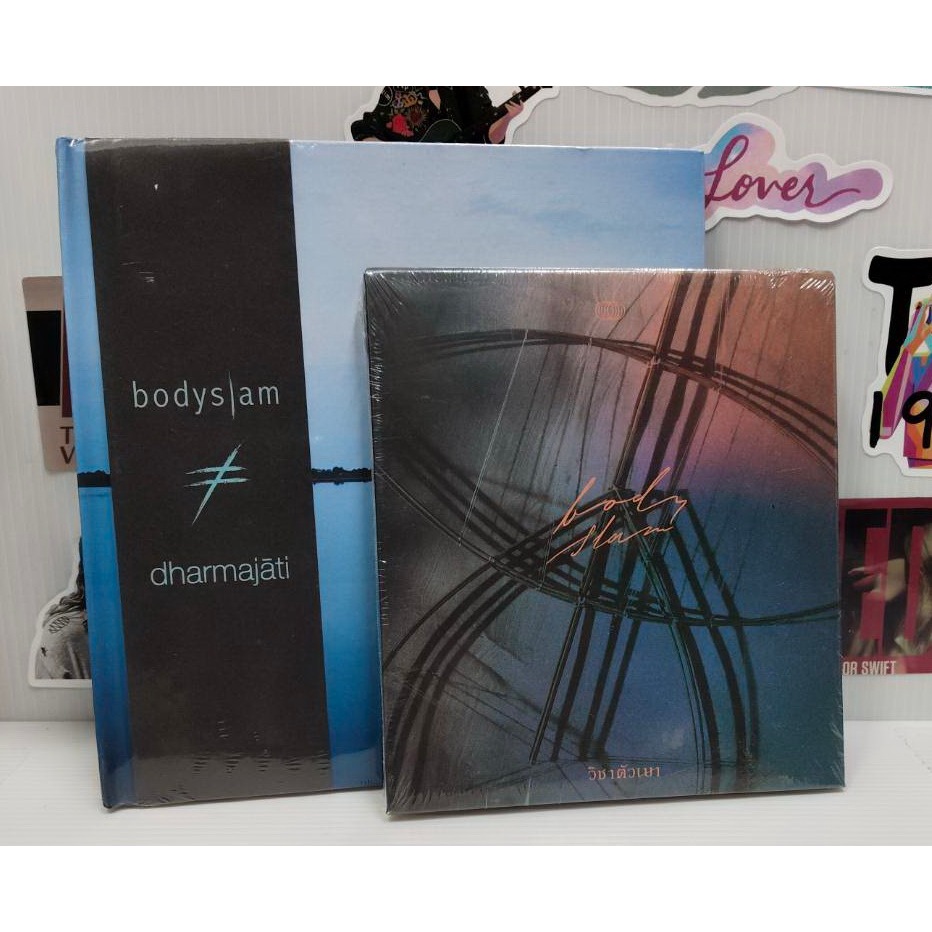CD Bodyslam 2 Album ยอดนิยม มือ1 ซีลปิด แผ่นแท้