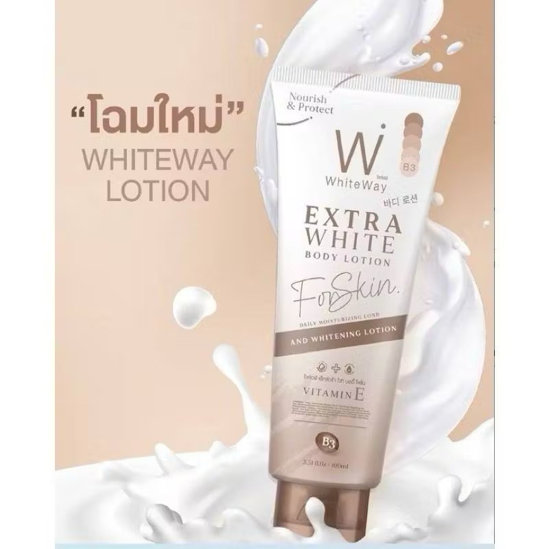 โลชั่นไวเวย์ 100ml. (1หลอด)