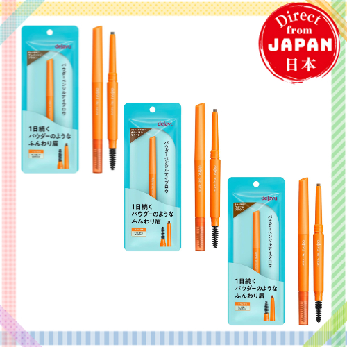dejavu Powder Pencil Eyebrow Stay Natura Eyebrow Pencil with Screw Brush 3 Colors [Direct from Japan