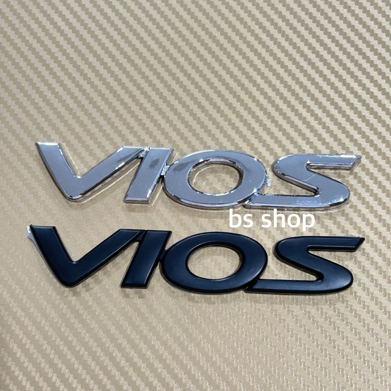 โลโก้ VIOS เรียบ ขนาด 2.2x13 cm ติดท้าย Toyota ราคาต่อชิ้น
