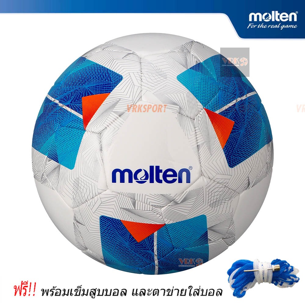 MOLTEN ฟุตบอลหนังเย็บ รุ่น F5N1000 F4N1000 F3N1000 - (หนังแวว ขนาดเบอร์ 5/4/3 - พร้อมเข็มสูบและตาข่า