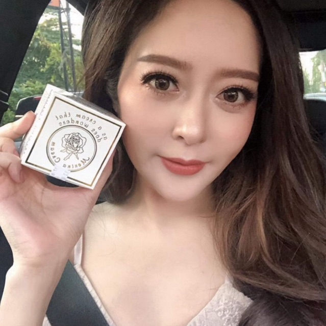 ครีมแก้มบุ๋มขนาดใหญ่ 50 กรัม (ครีมเมอร์รีน่า ของแท้100 )ส่งตรงจากบริษัท
