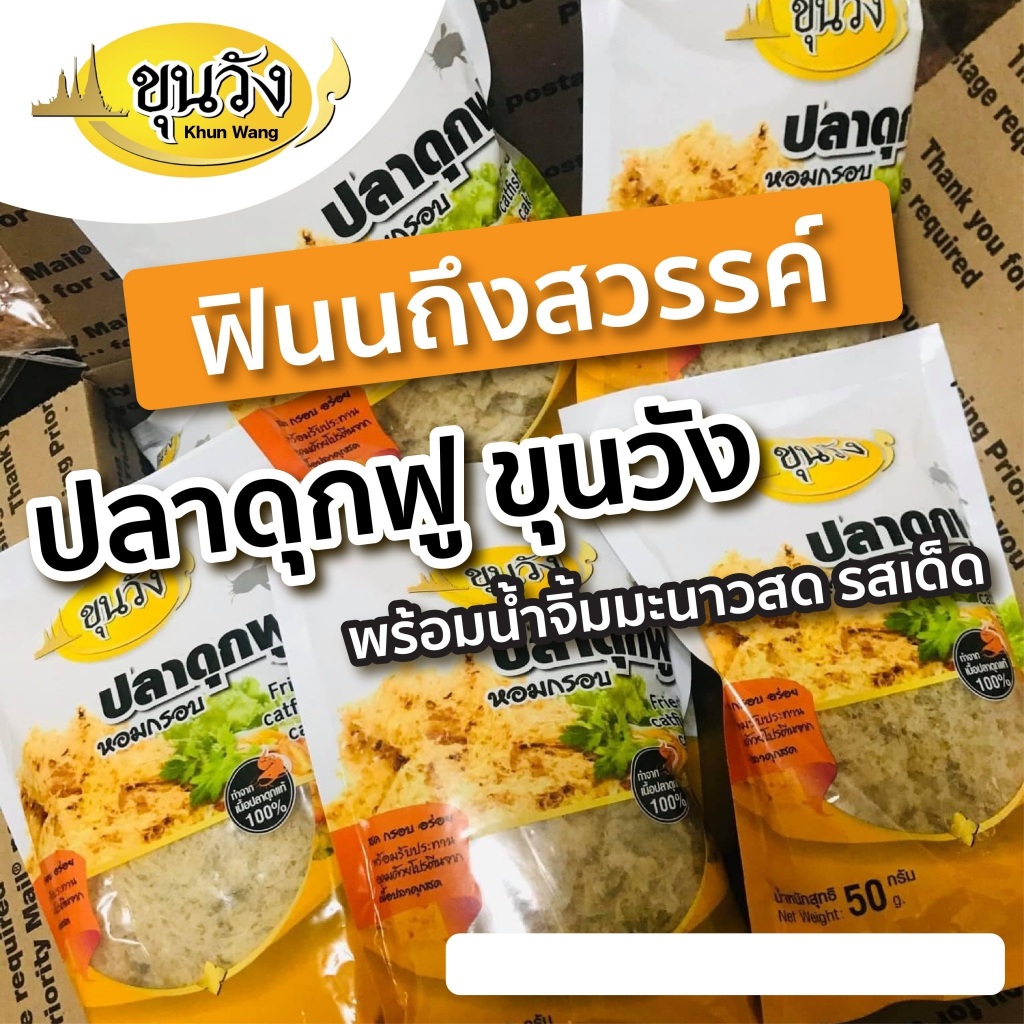 รูปภาพ 3