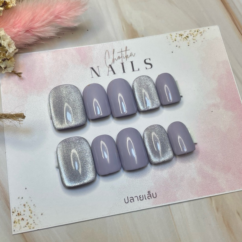 [เล็บปลอม] เล็บปลอมพร้อมติดสี 37 งานเจลเเท้100%ทุกขั้นตอน (ฟรีกาว+ตะไบ)