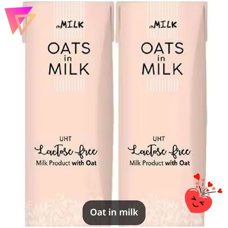 (Exp:24/12/2025)..mMilk UHT เอ็มมิลค์ เอทูพลัส นมยูเอชที ปราศจากน้ำตาลแลคโตส 180 มล. (แพ็ค2).