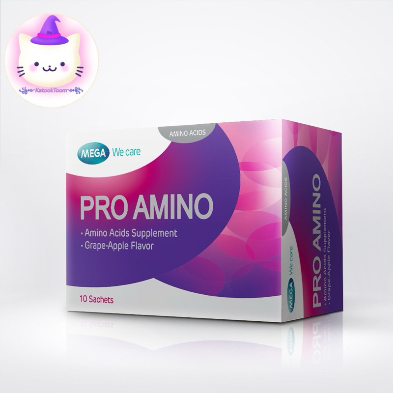 ผลิตภัณฑ์ Proamino​ MegaWecare 10ซอง ราคาถูก Shopee Lazada
