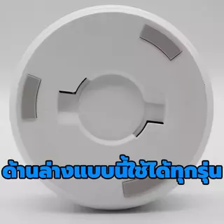 ฐานตั้งกล้องวงจรปิด ​ขาตั้งกล้องวงจรปิด ขายึดกล้องวงจรปิด Tapo C200 C210 C220 C230 พร้อมส่ง TL70 ฺBX07-3