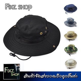 พร้อมส่งจากไทย หมวกกันแดด หมวกทหาร หมวกกลางแจ้ง ปีกหมวกกว้าง…